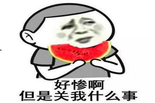 带你吃瓜道长,揭秘娱乐圈那些不为人知的幕后故事 第2张 带你吃瓜道长,揭秘娱乐圈那些不为人知的幕后故事 第2张