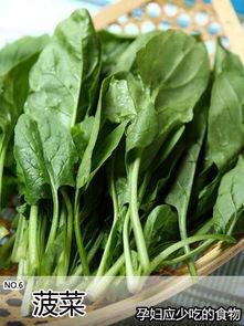 孕妇可以吃白粉瓜不,白粉瓜——健康美味两不误