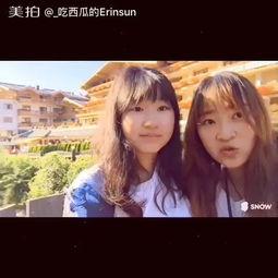 sun吃瓜网,sun吃瓜网带你领略明星幕后故事