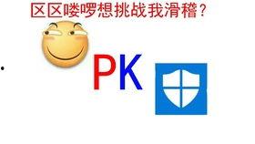 迅雷吃瓜博主,迅雷吃瓜博主揭秘娱乐圈幕后真相  第3张