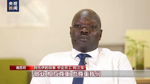 吃瓜阿托,网络红人的崛起与影响力