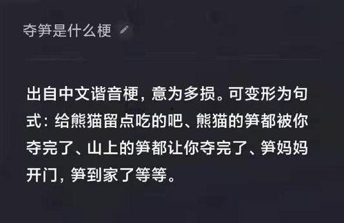 吃瓜速度有多快视频,瓜速惊人！一镜到底见证吃瓜速度极限