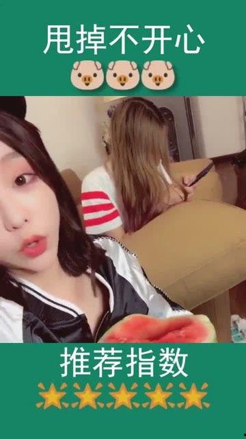 闺蜜吃瓜回来,揭秘娱乐圈最新猛料！”