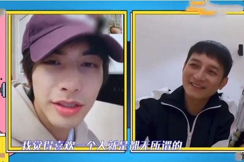 小宋吃瓜后续,幕后真相与惊人反转