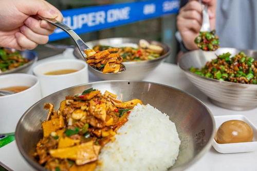 吃瓜完饭  第3张